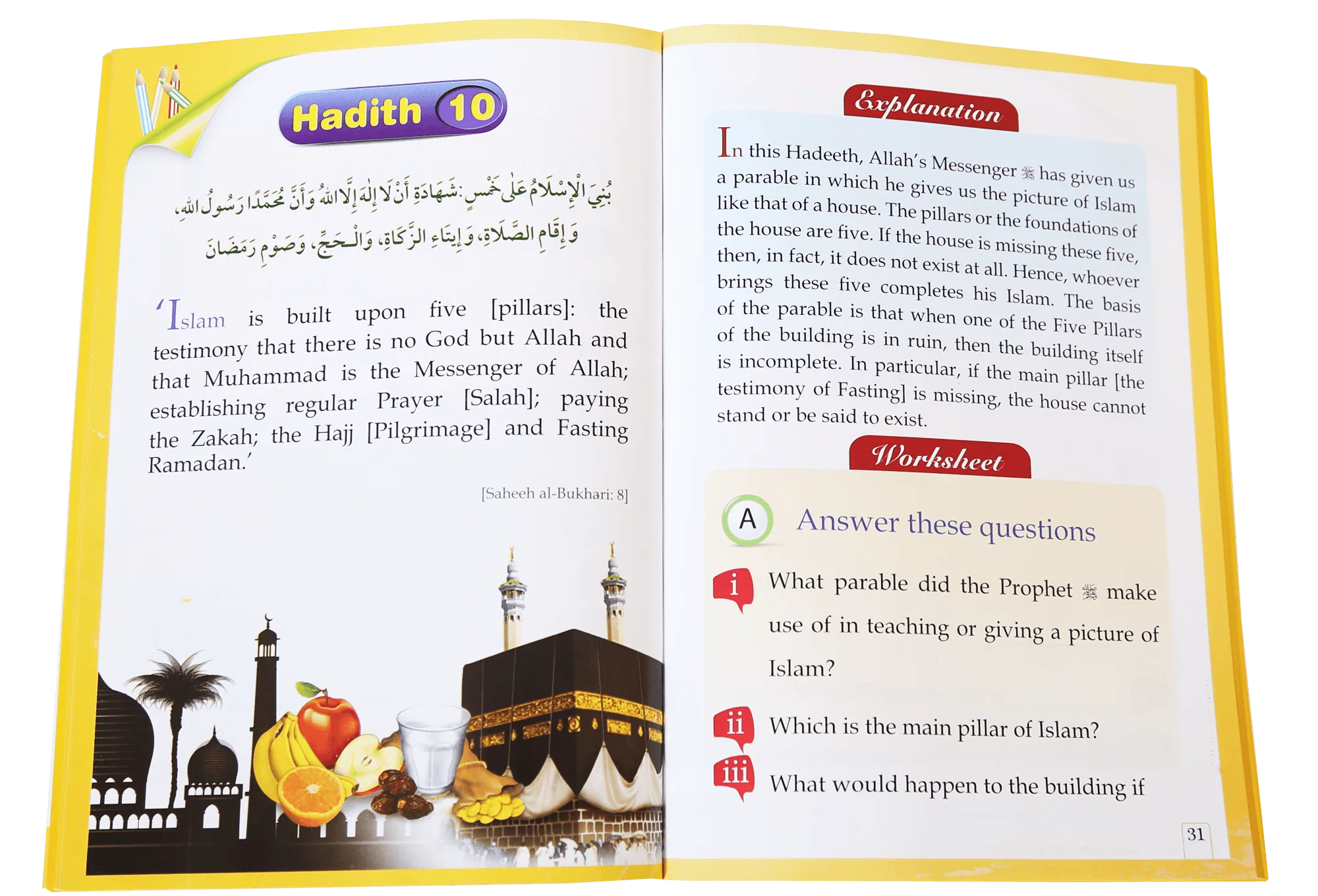 20 Hadith for Kids English - Image 3