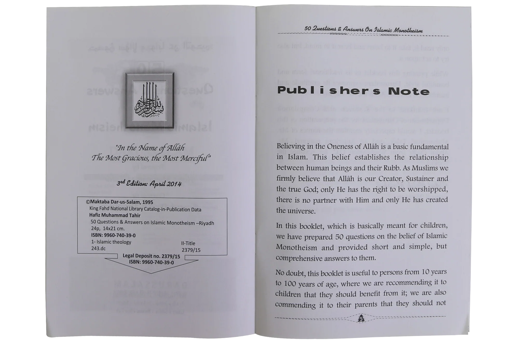 50 Questions & Answers on Islamic Monotheism- Eng - Image 3