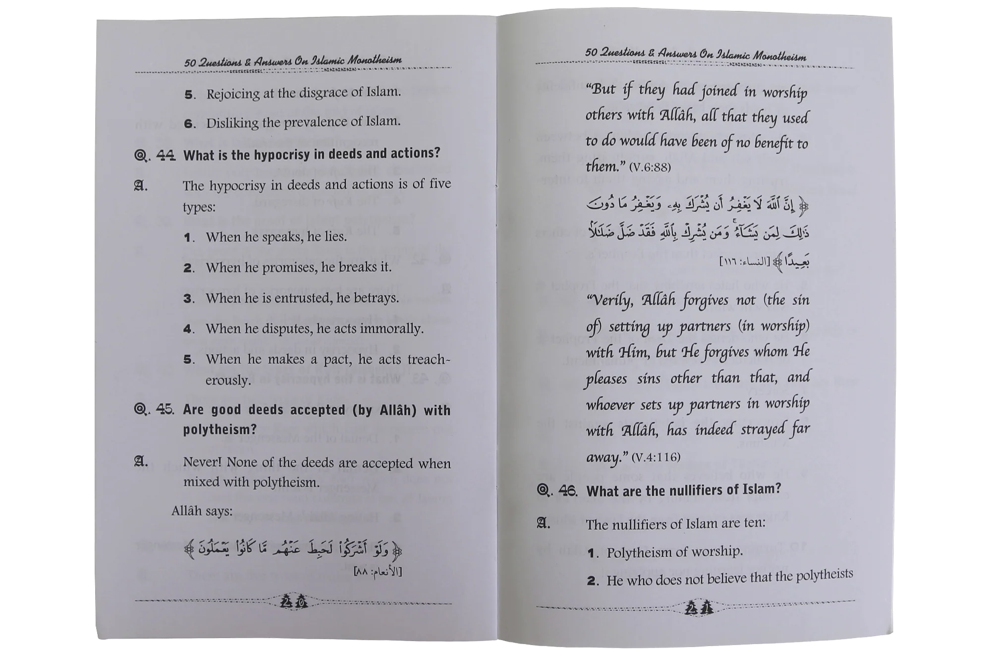 50 Questions & Answers on Islamic Monotheism- Eng - Image 4