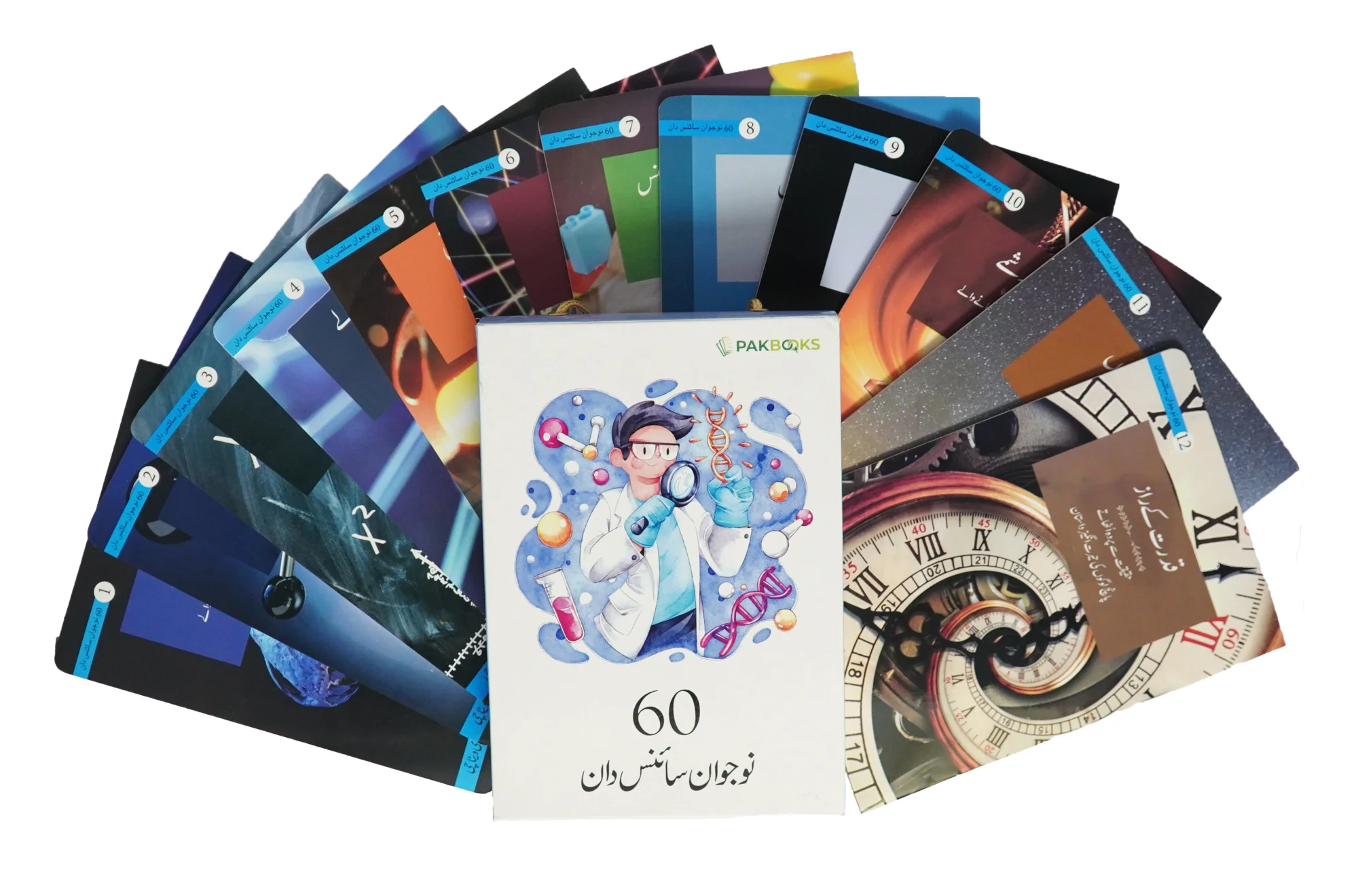 60 Nojwaan Science Dan (12 Books Pack) - Image 9