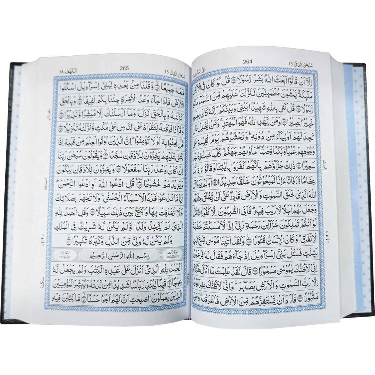 7A-2 (Hafzi) - Image 5