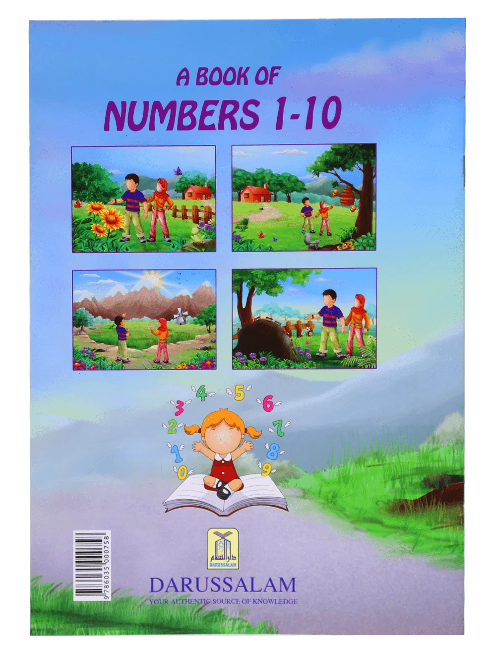 A Book of number 1-10 (4 Colors) - Image 5