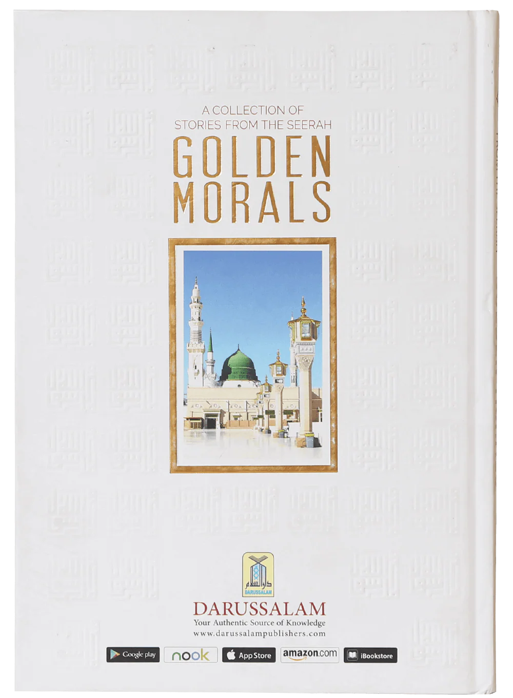 A Collection of Stories from the Seerah Golden Morals - Image 2