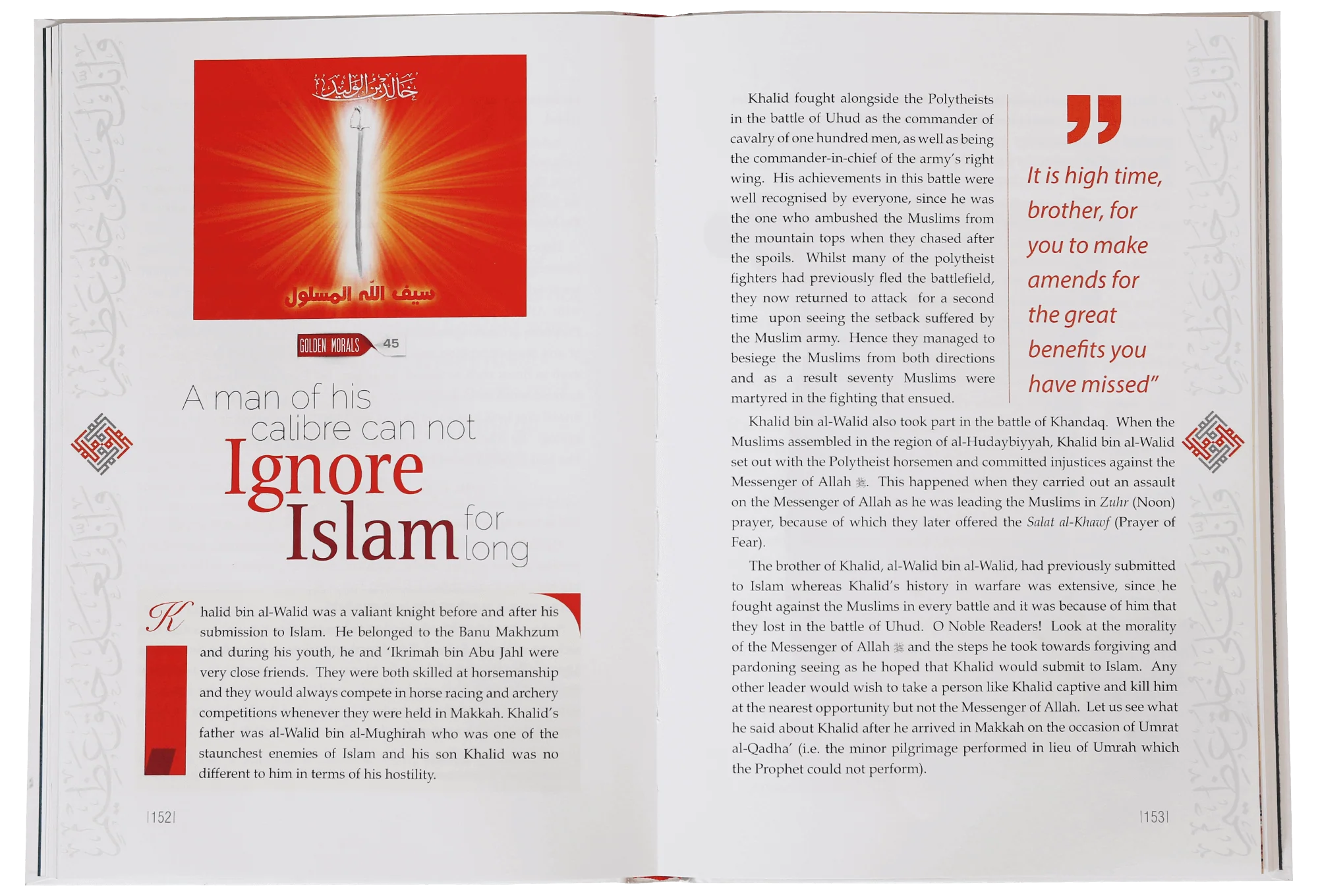 A Collection of Stories from the Seerah Golden Morals - Image 3