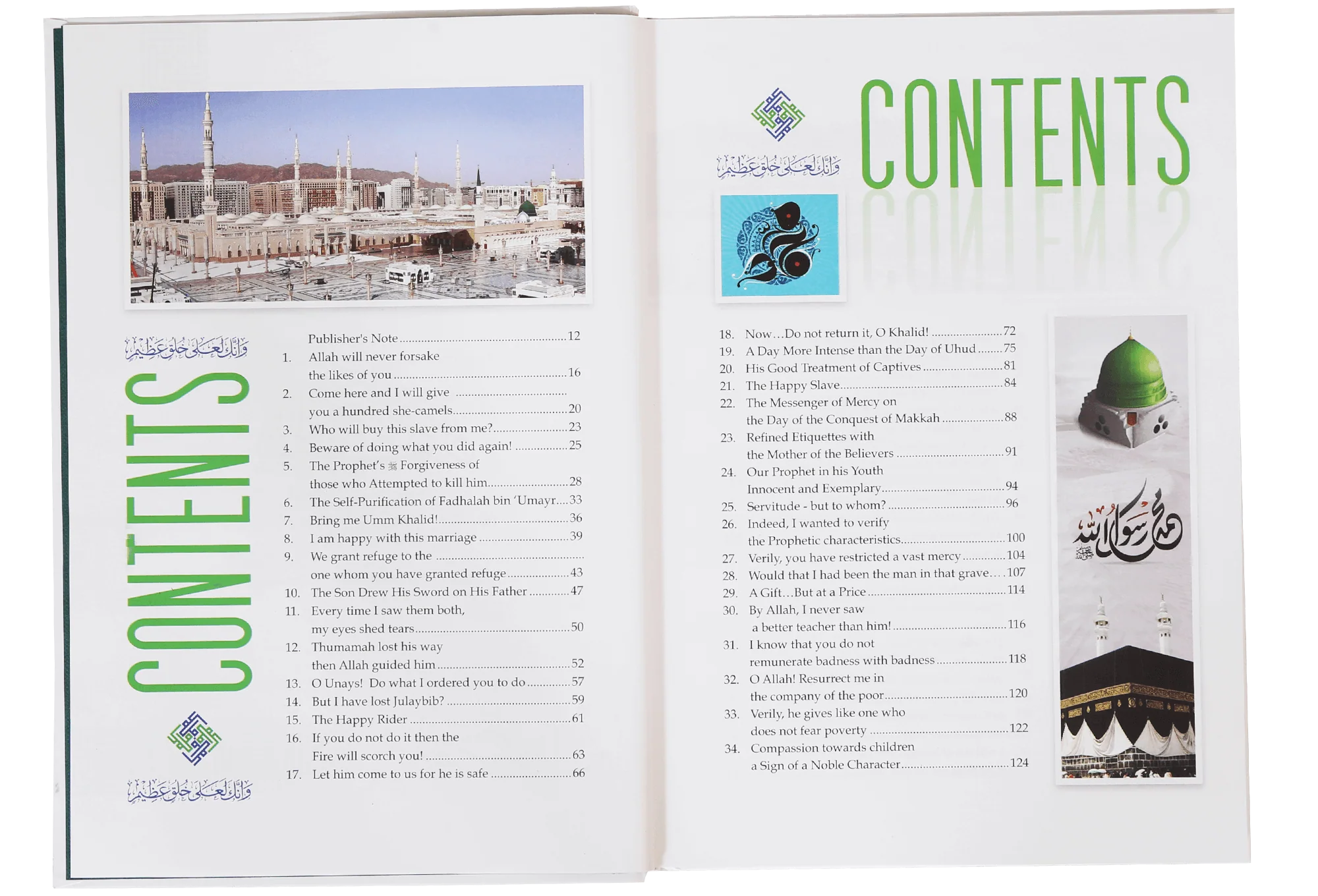 A Collection of Stories from the Seerah Golden Morals - Image 4