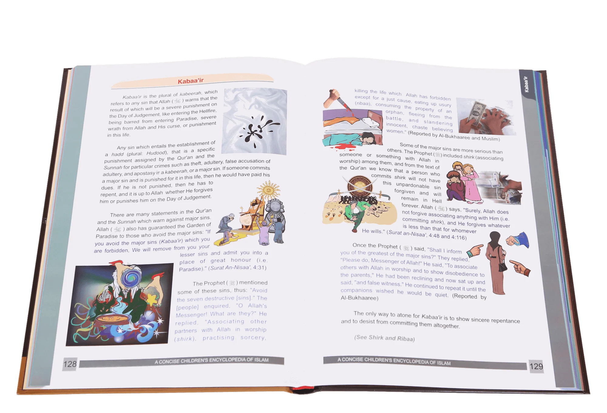 A Concise Children`s Encyclopedia of Islam - Image 4