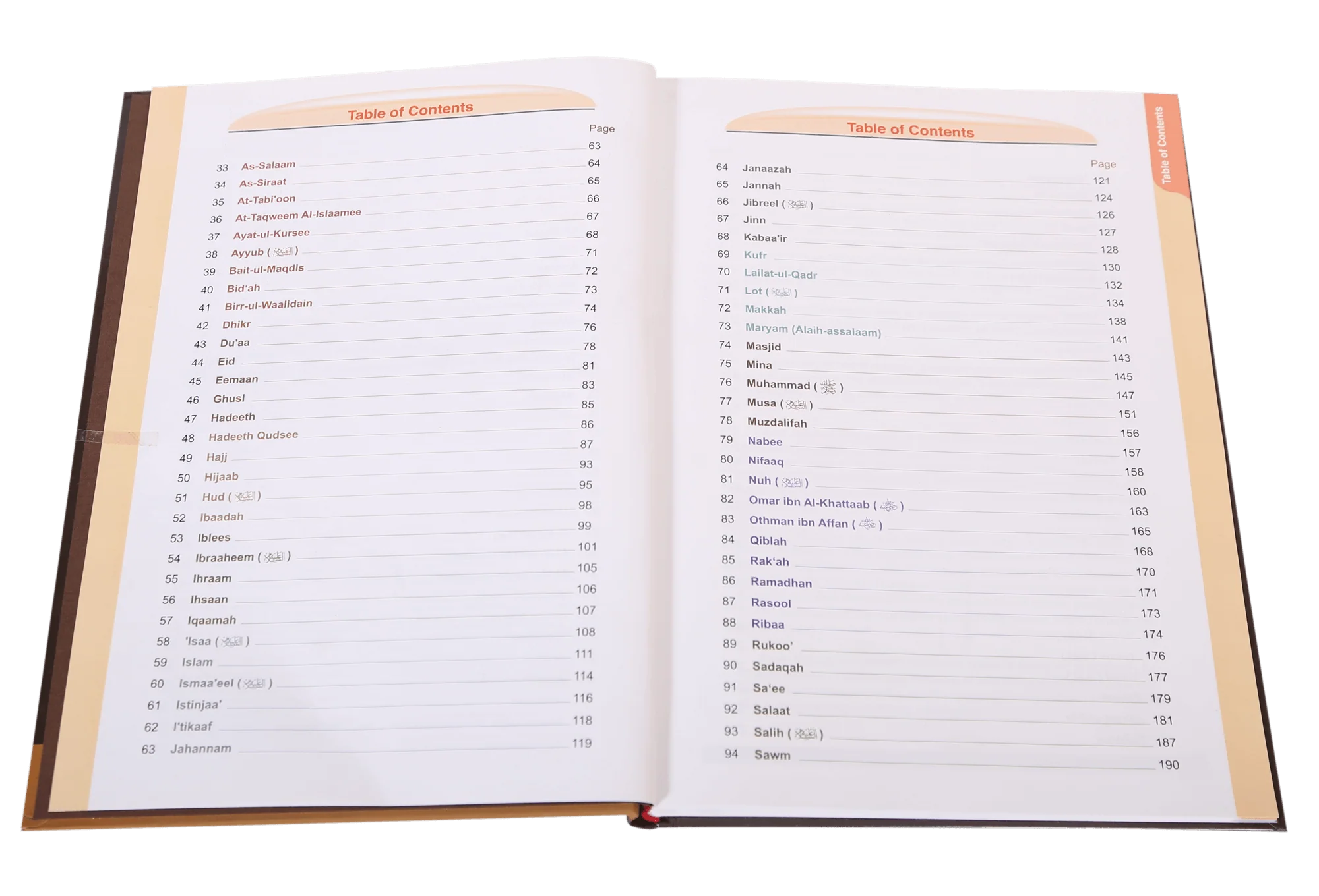 A Concise Children`s Encyclopedia of Islam - Image 5