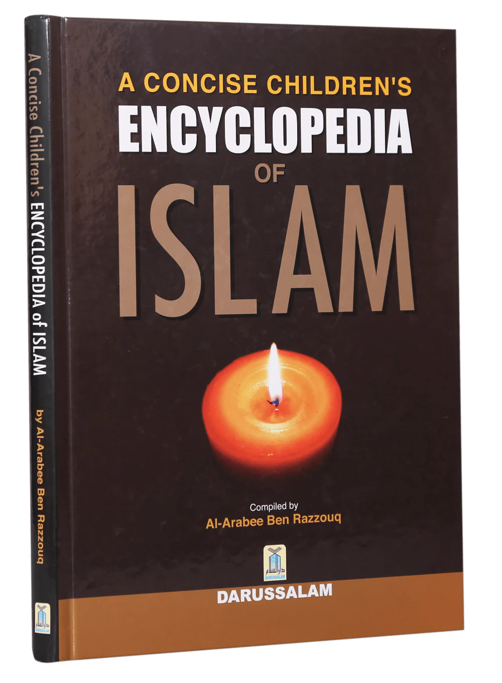 A Concise Children`s Encyclopedia of Islam - Image 6