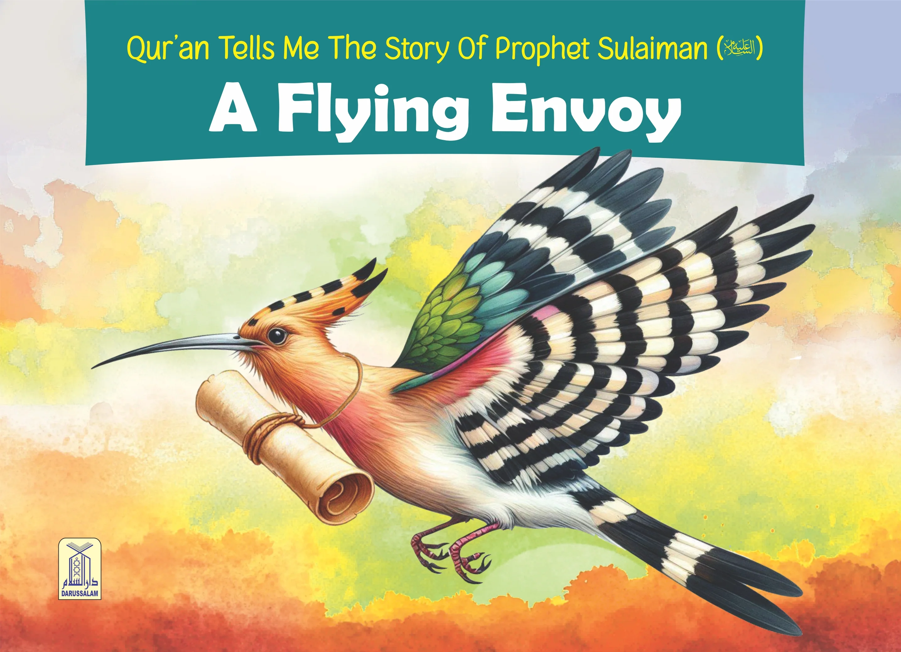 Quran tells me The Story of Prophet Sulaiman A.S. - A Flying Envoy