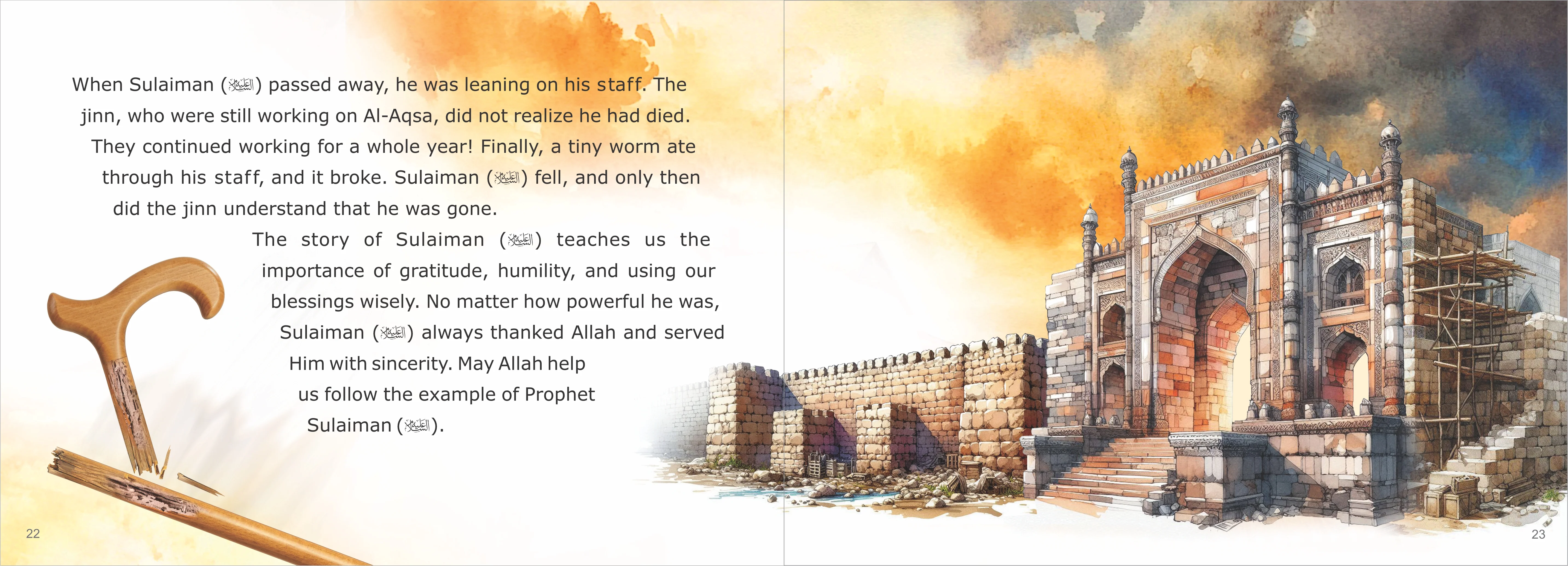 Quran tells me The Story of Prophet Sulaiman A.S. - A Flying Envoy - Image 3