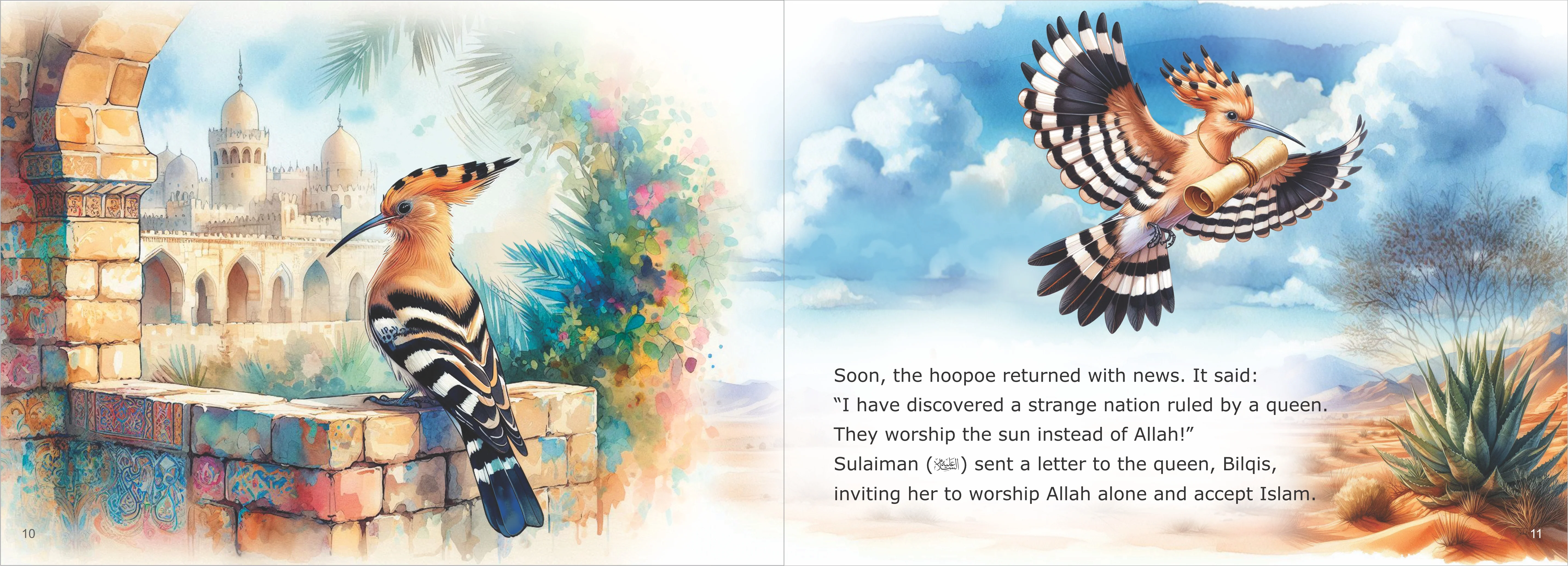 Quran tells me The Story of Prophet Sulaiman A.S. - A Flying Envoy - Image 4