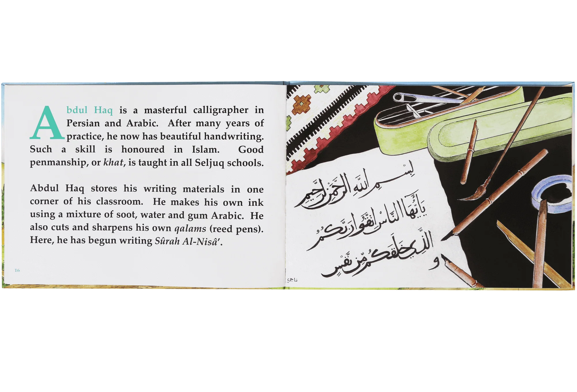 Abdul Haqs Diploma day - Image 3