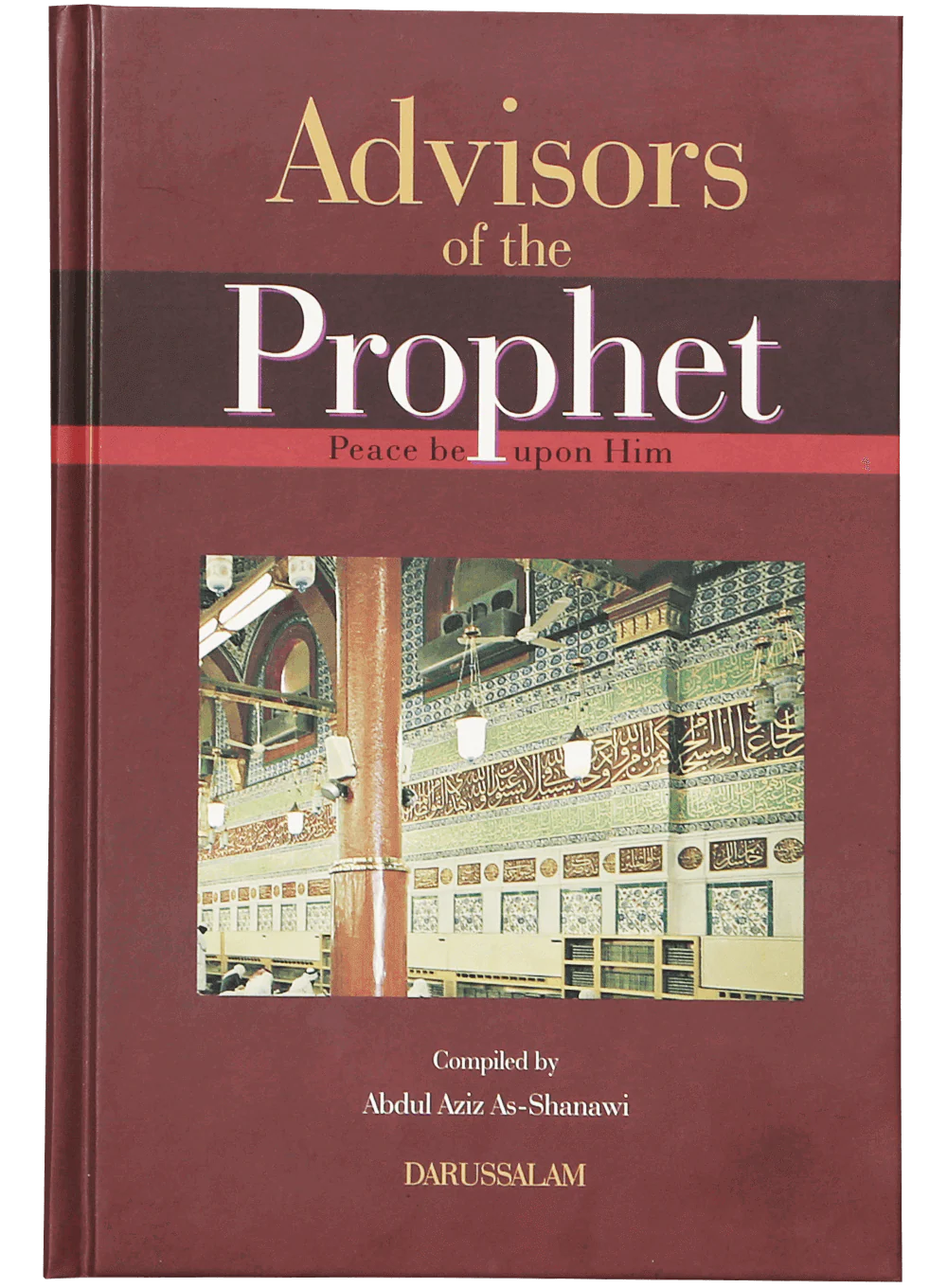 Advisors of the Prophet (PBUH)