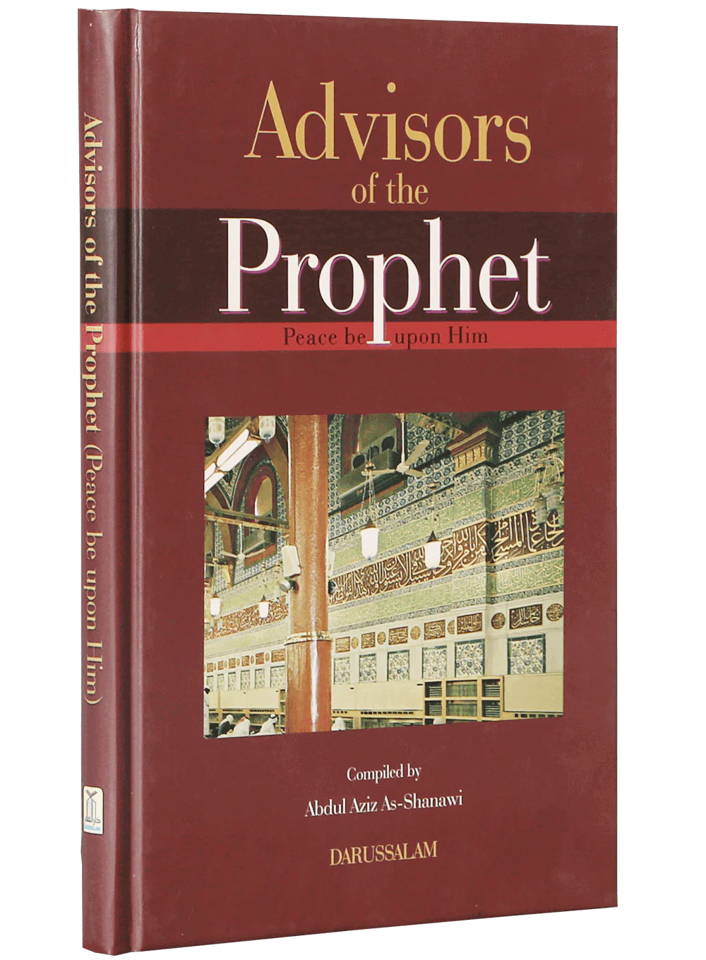 Advisors of the Prophet (PBUH) - Image 2