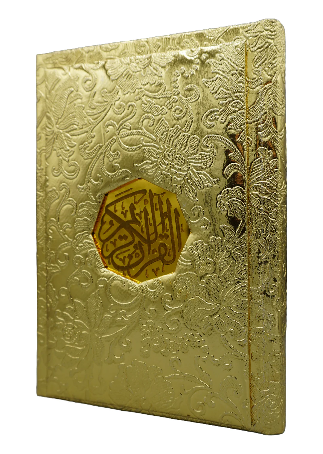 Al Quran Al Kaeem 7B - Tajweedi Khushboo wala- 16 Lines - Image 3