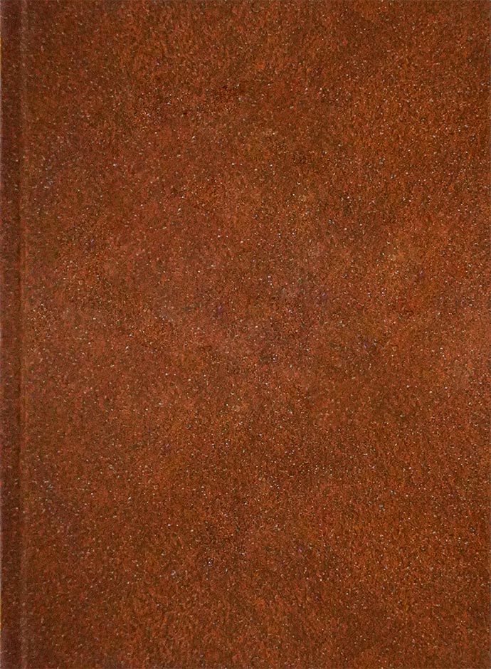 Ahsan-al-Hawashi - Urdu Tafseer of the Holy Quran - Image 5