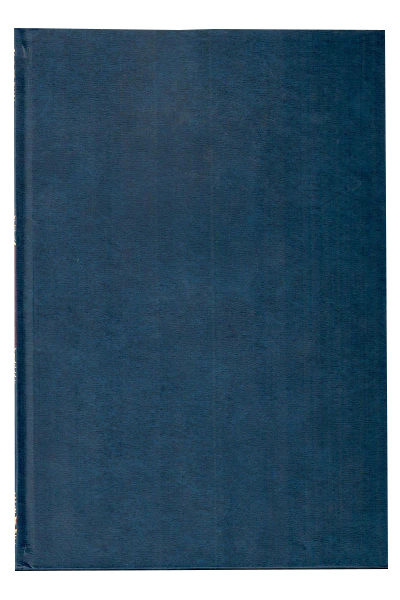Al-Quran Al-Kareem Mutarjam - Image 3