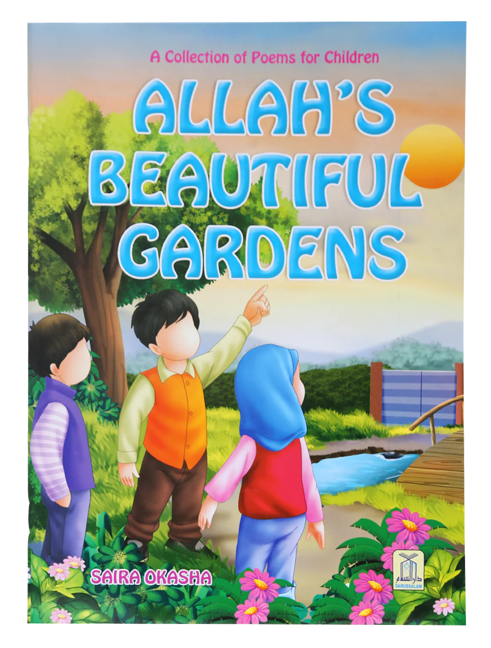 Allah’s Beautiful Gardens