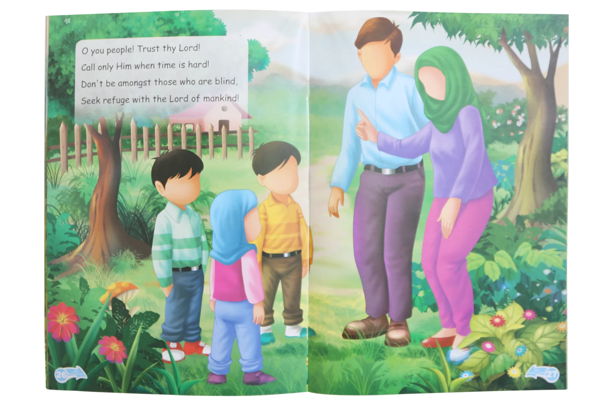 Allah’s Beautiful Gardens - Image 2