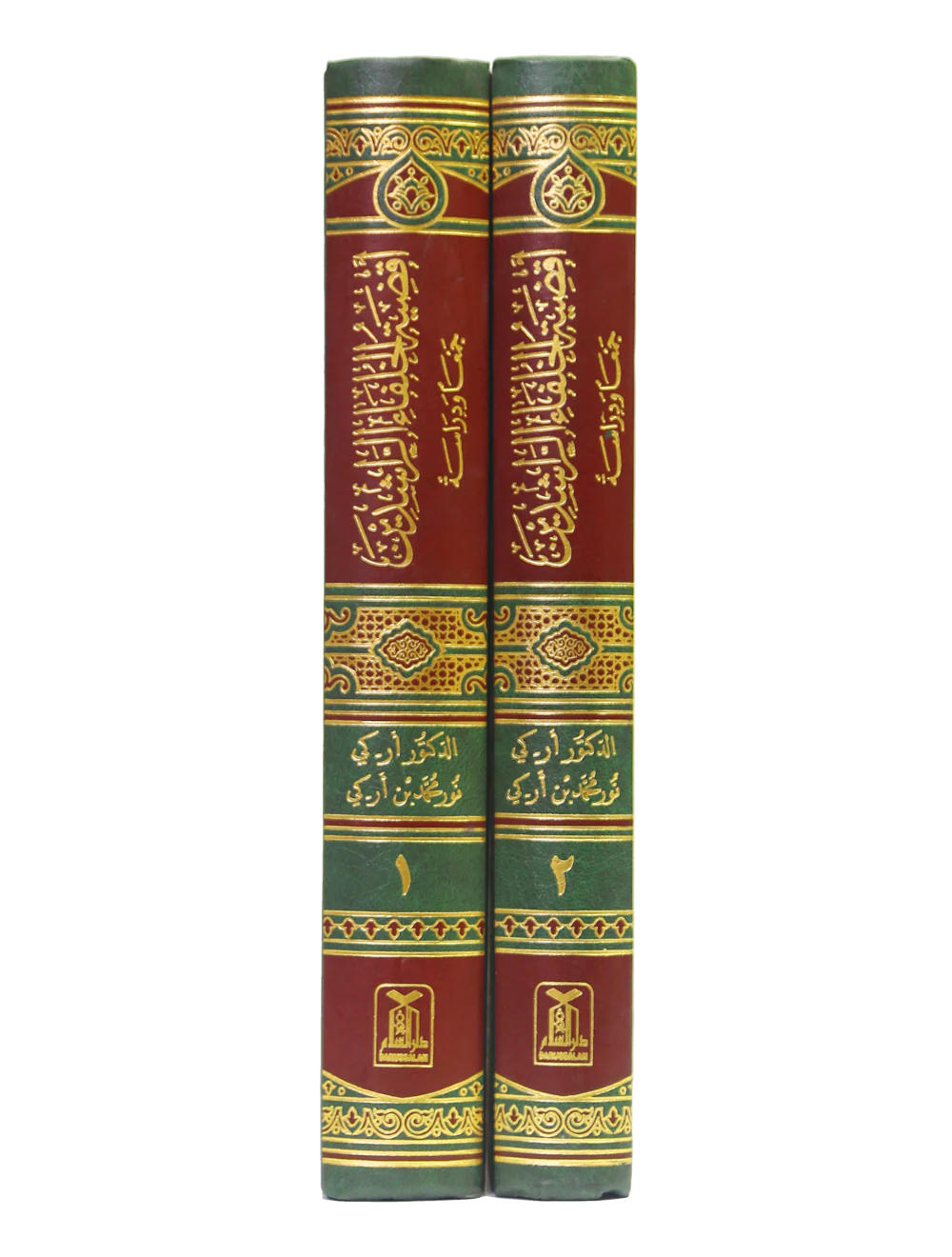 Aqziya tul Khulafa ur Rashideen (2 Vols. Set) - Image 4