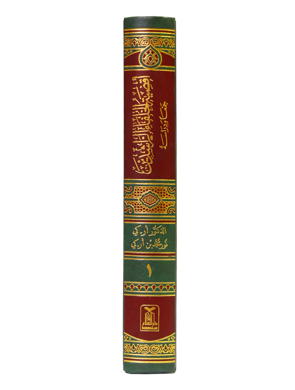 Aqziya tul Khulafa ur Rashideen (2 Vols. Set) - Image 5