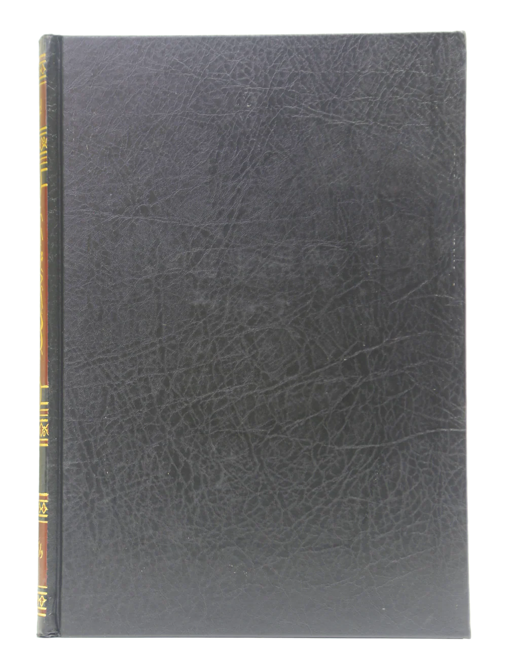 Aqziya tur Rasool Allah (2 Vols. Set) - Image 2