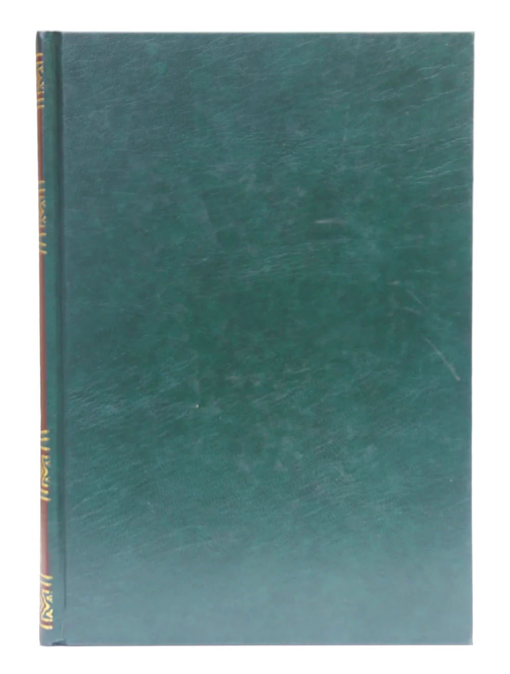 Ar-Raheeq Al-Makhtum (Arabic) - Image 4