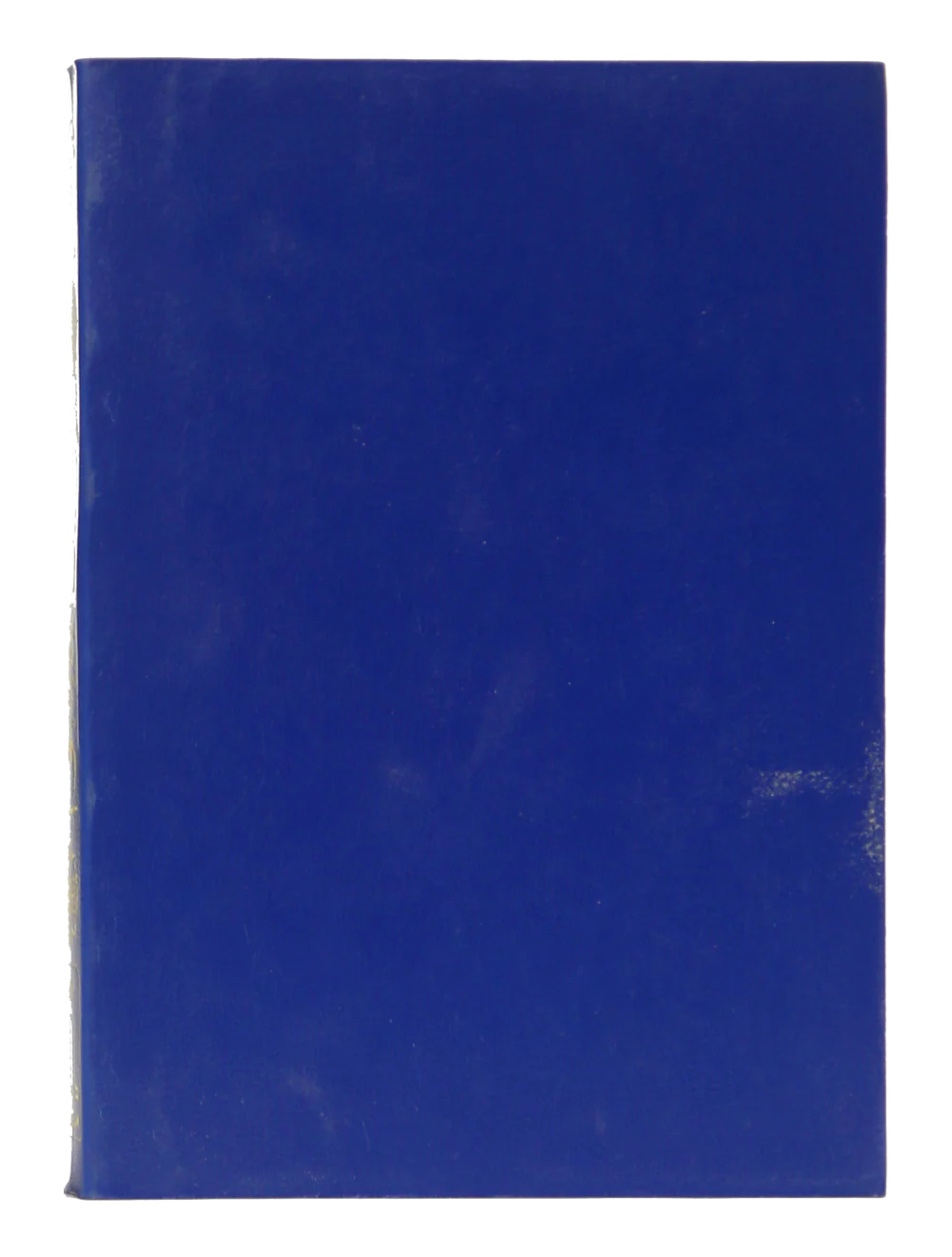 Ar-Raheeq Al-Makhtum (Arabic) - Image 2