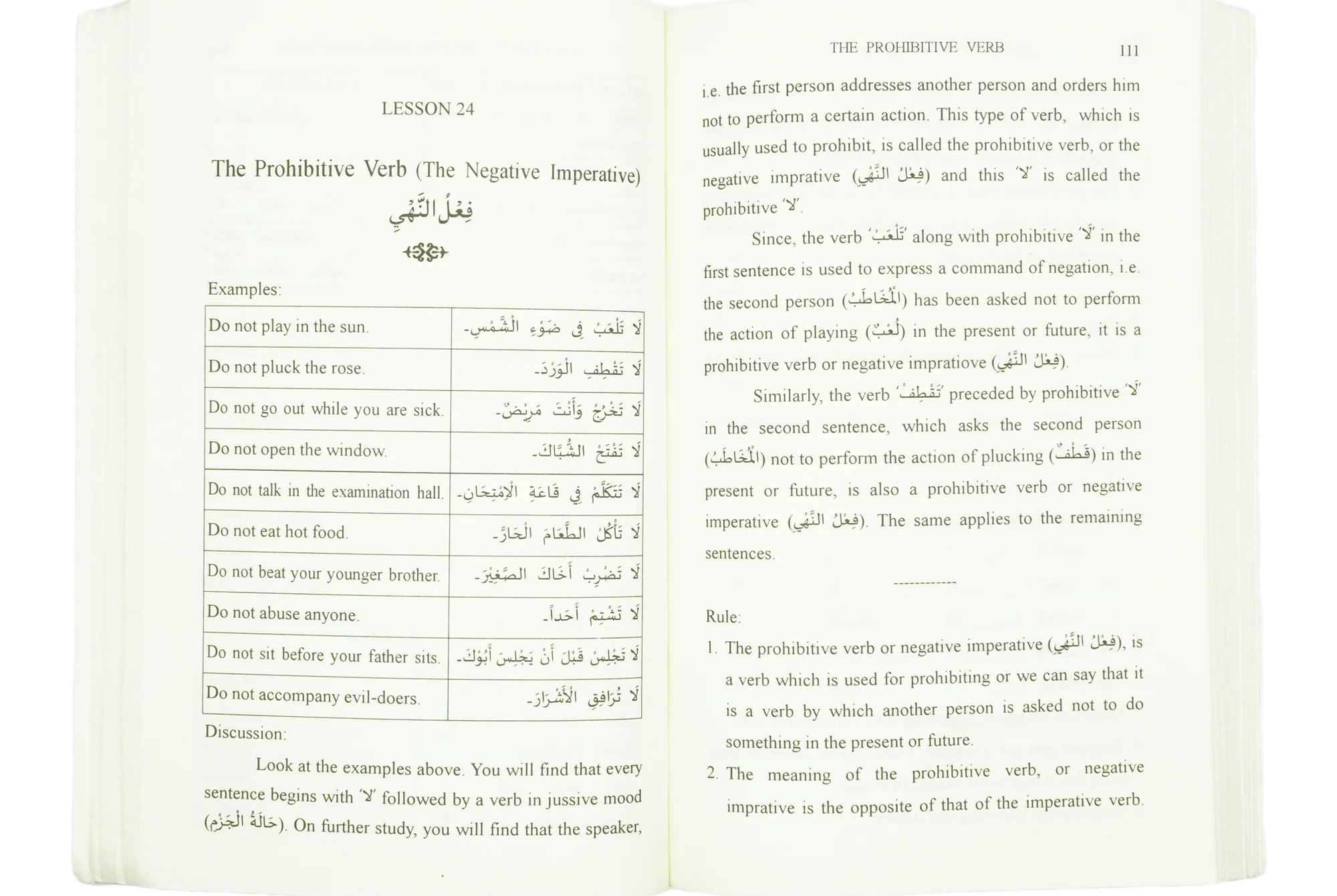 Arabic Learn the Easy Way - Image 3