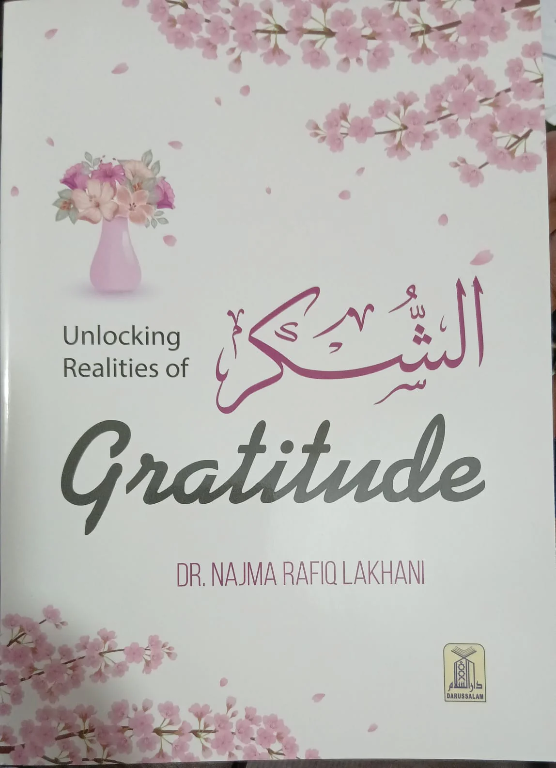 As Shukar Gratitude