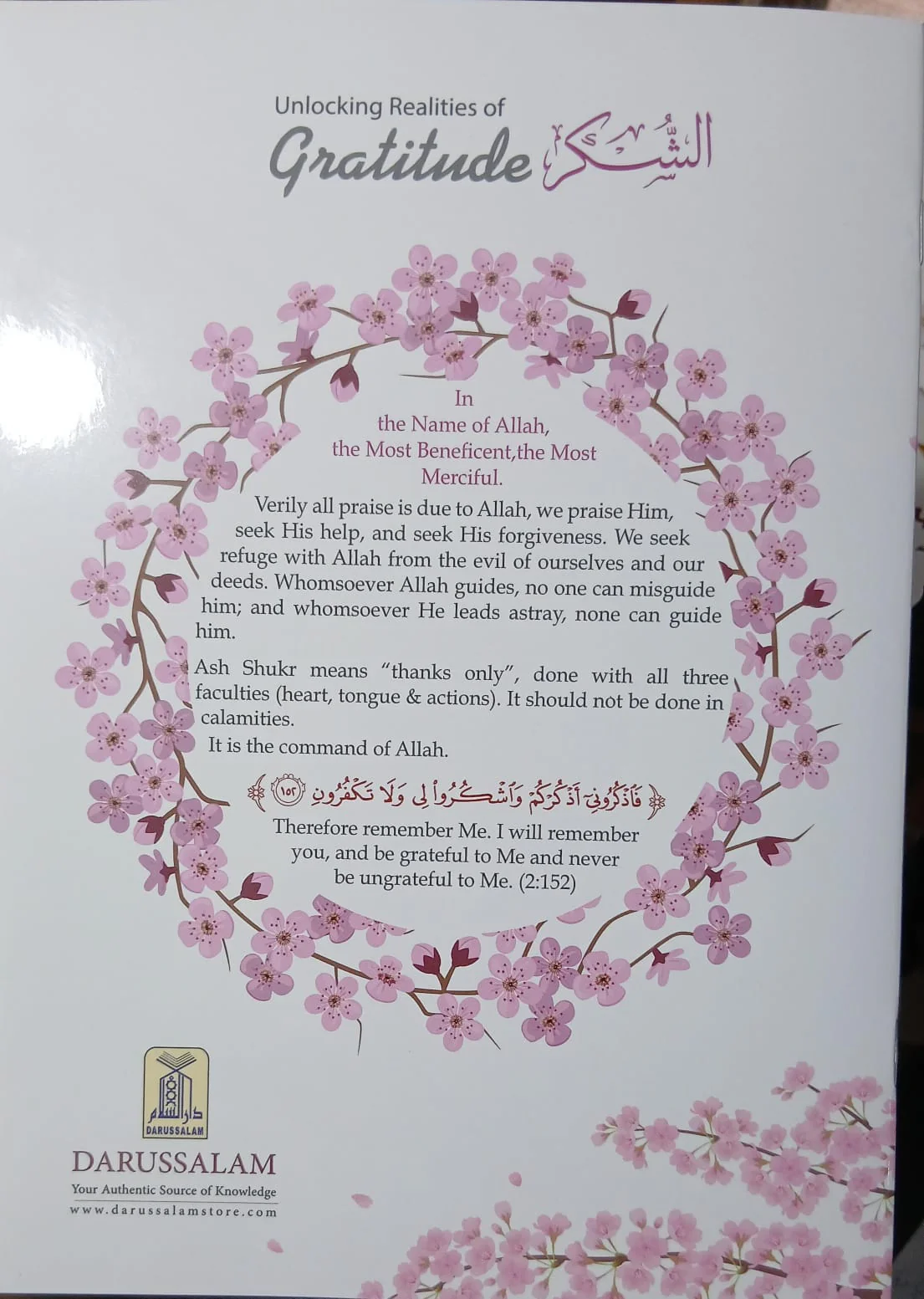 As Shukar Gratitude - Image 2