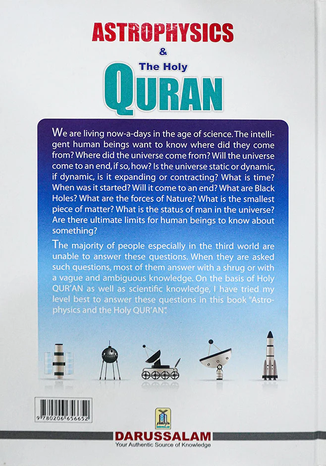 Astrophysics and The Holy Quran - Image 3
