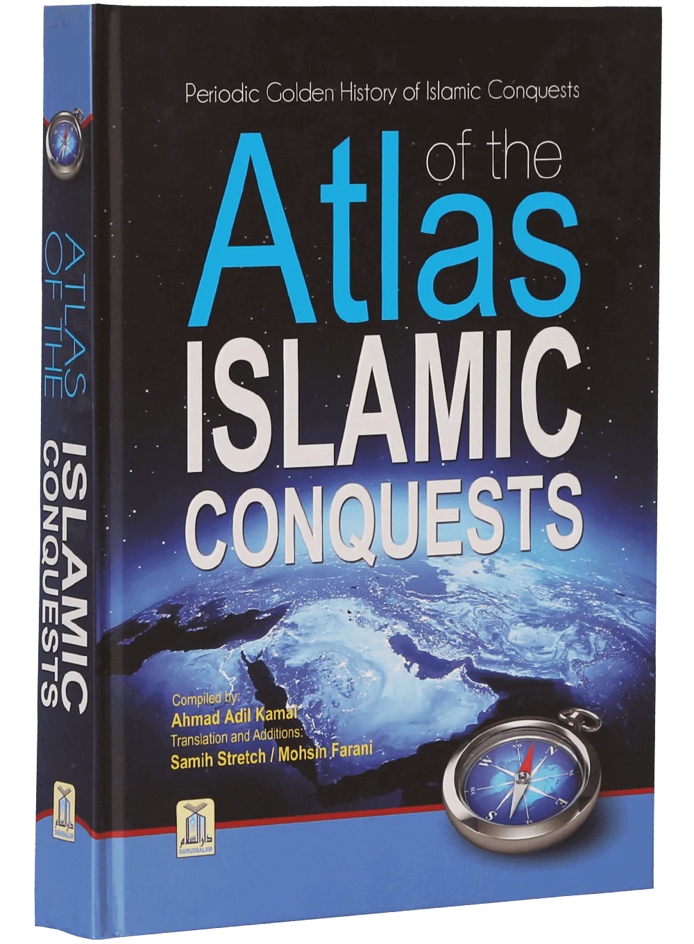 Atlas Islamic Conquests - Image 5
