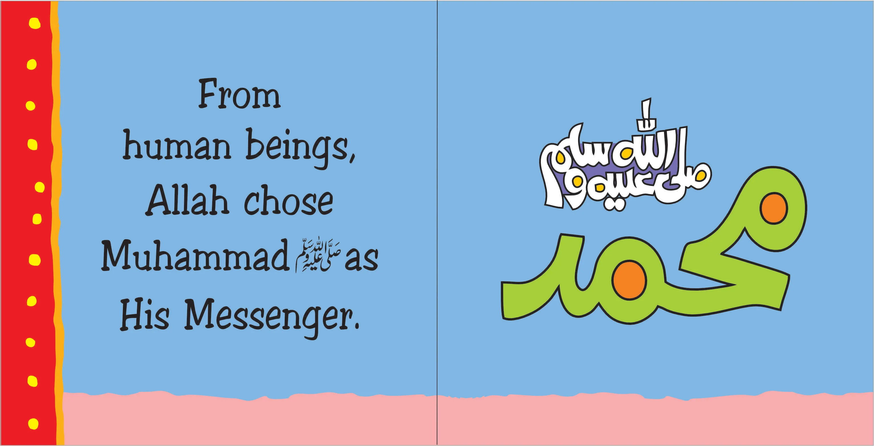 Five Pillars of Islam - Box of 5 Books for Kids - Image 12