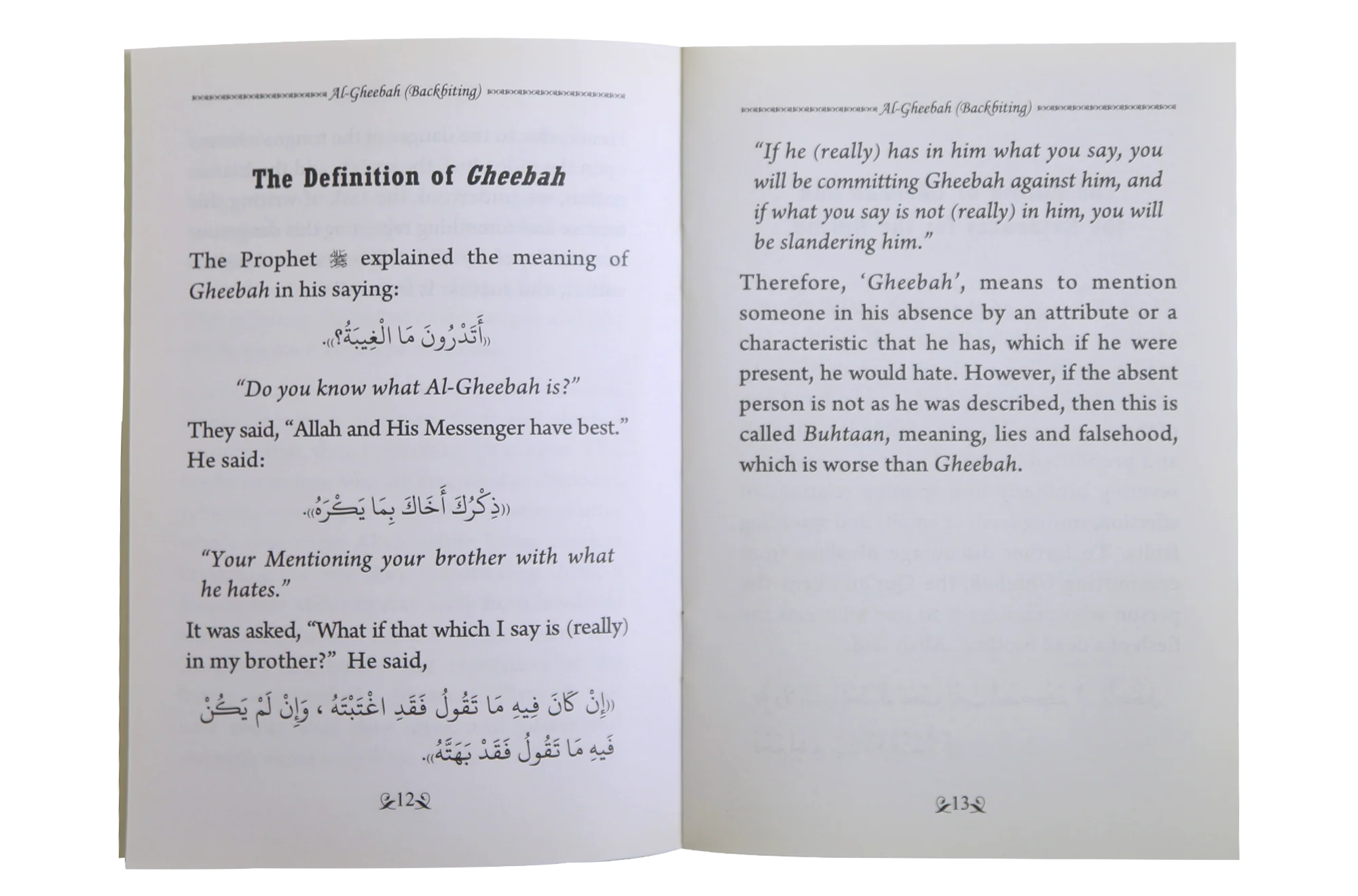 Backbiting & Its Evil Effects on Muslim Society - Image 2