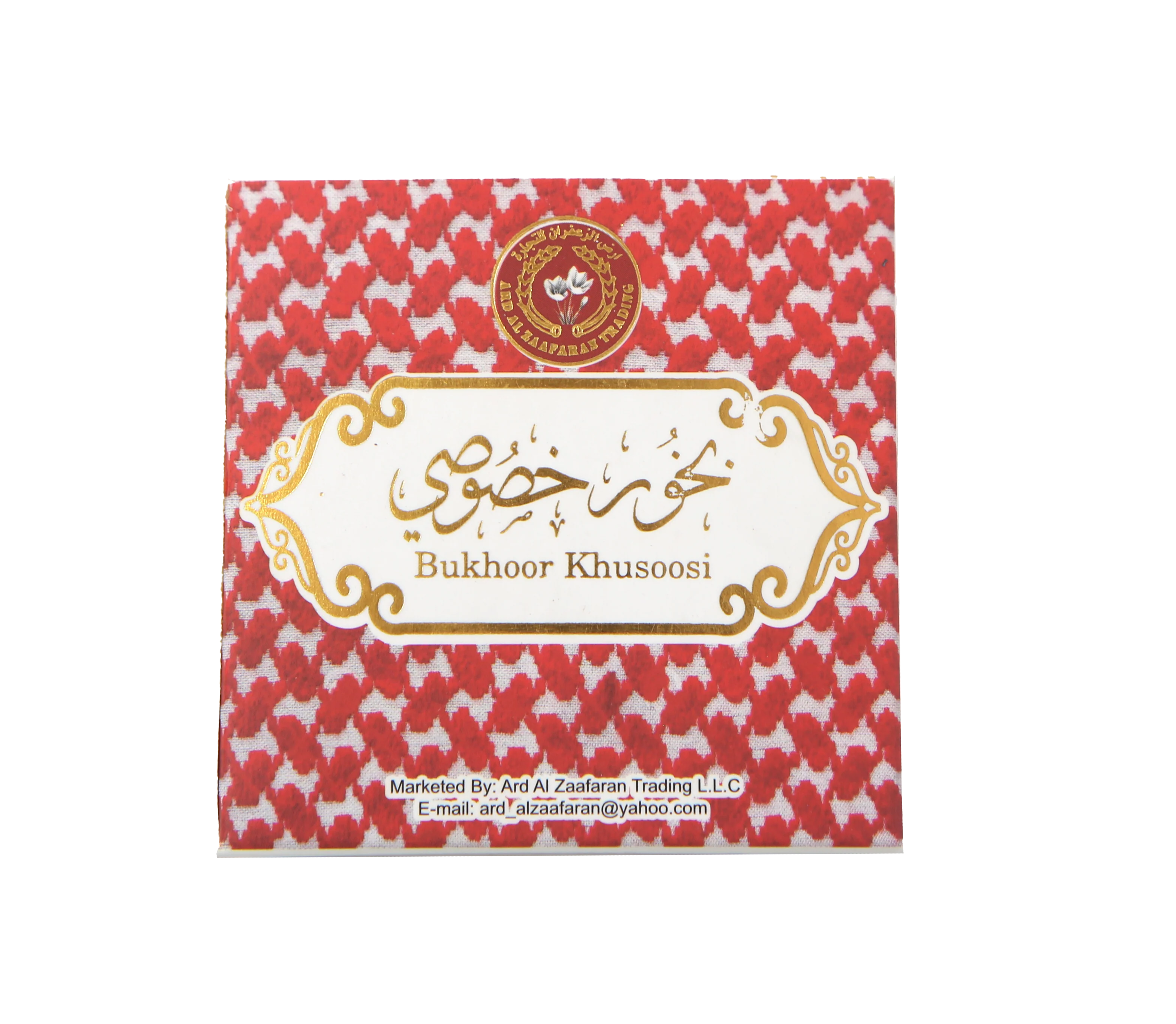Bakhoor Khusoosi Arabian Bakhoor Incense Aroma 40grm - Image 2