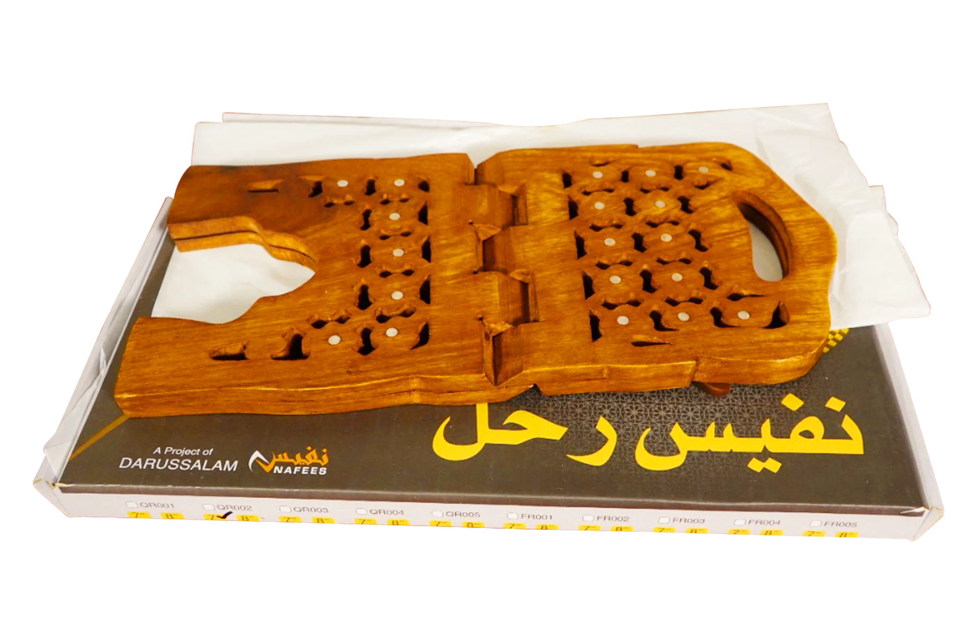 Brass Handle Rehal- 7 Inch - Image 4