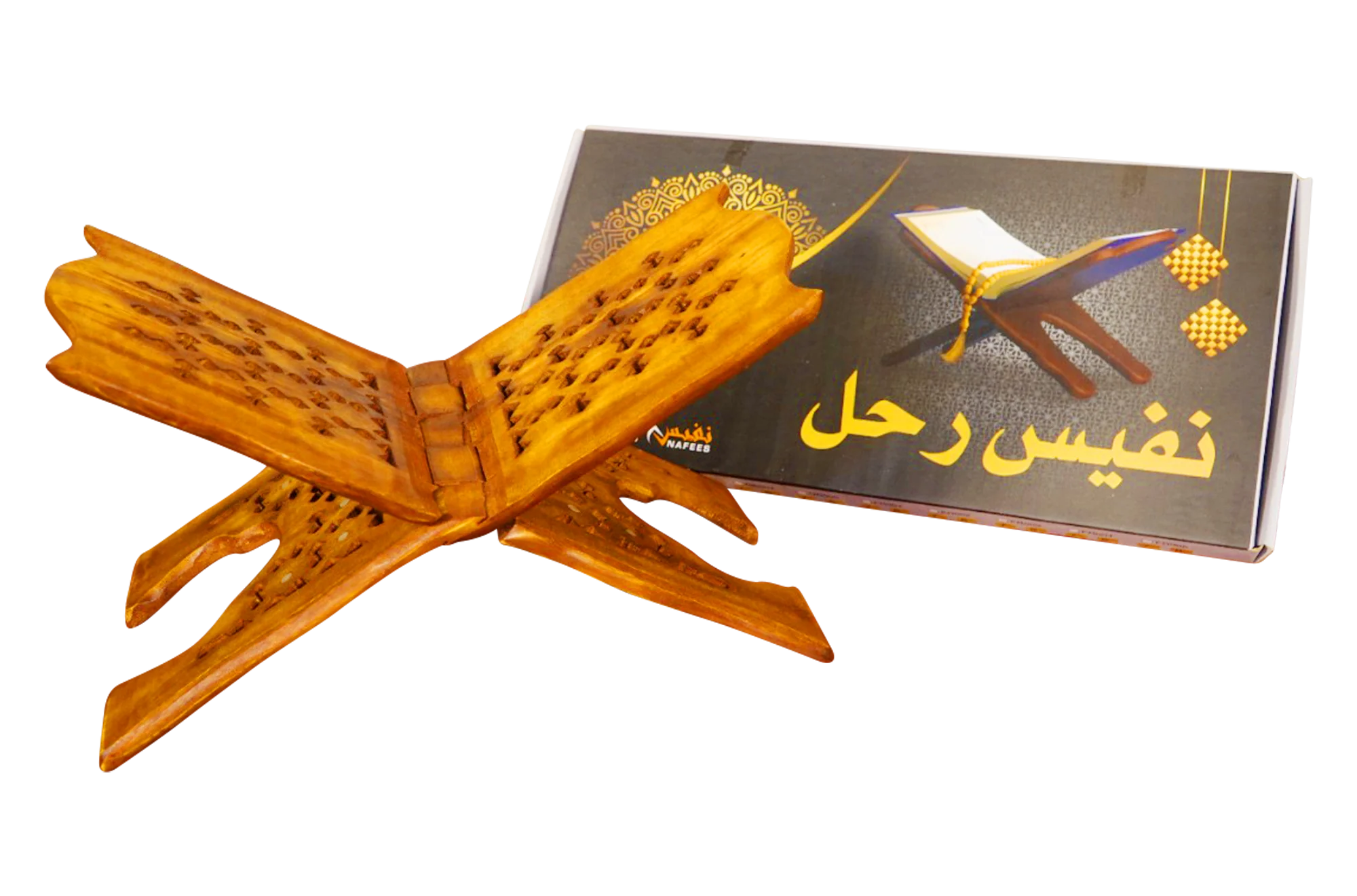 Brass Jaali Rehal- 7 Inch