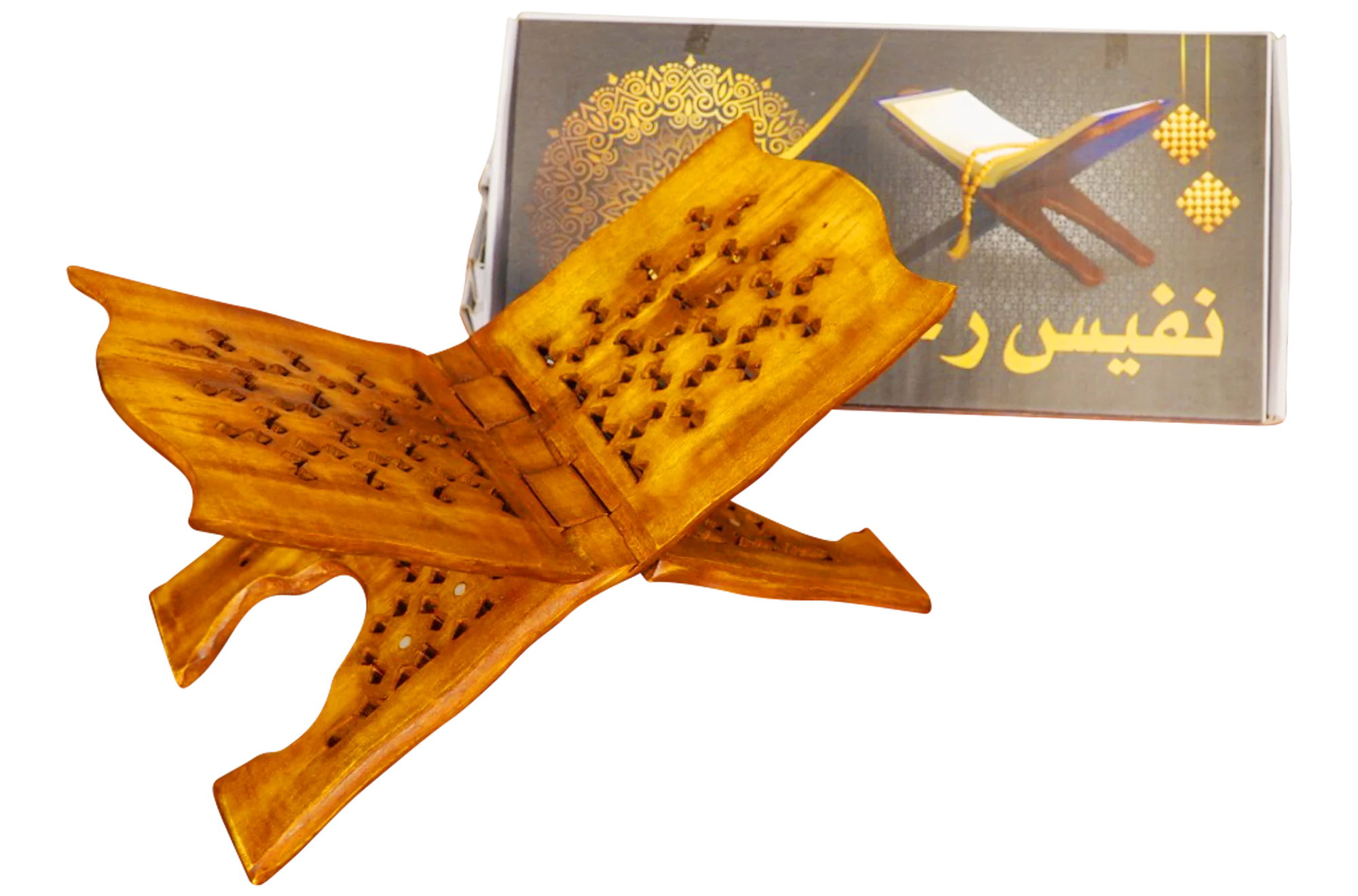 Brass Jaali Rehal- 8 Inch