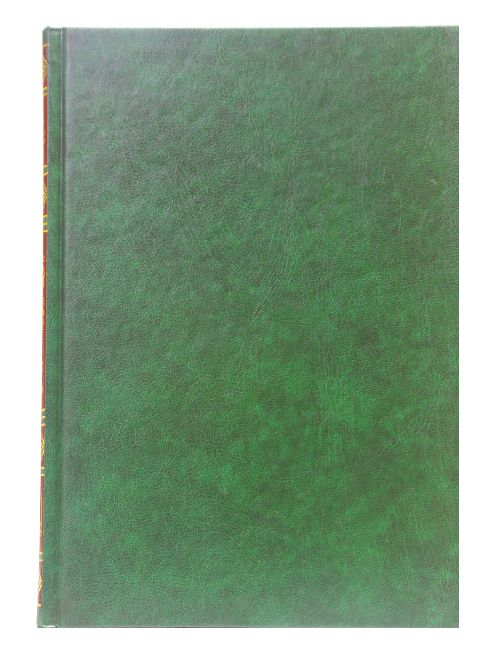 Bulugh ul Maraam - Arabic Imported (17x24) - Image 2