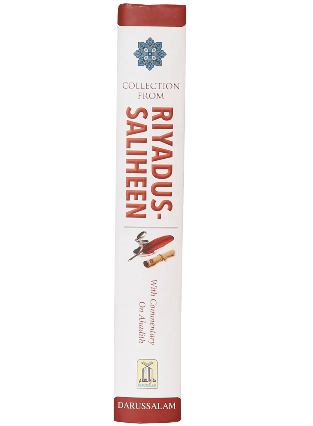 Collection  From Riyadus Saliheen (with commentary on Ahadith) (4 colors) - Image 2