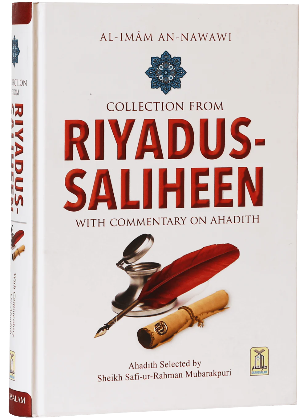Collection  From Riyadus Saliheen (with commentary on Ahadith) (4 colors) - Image 6