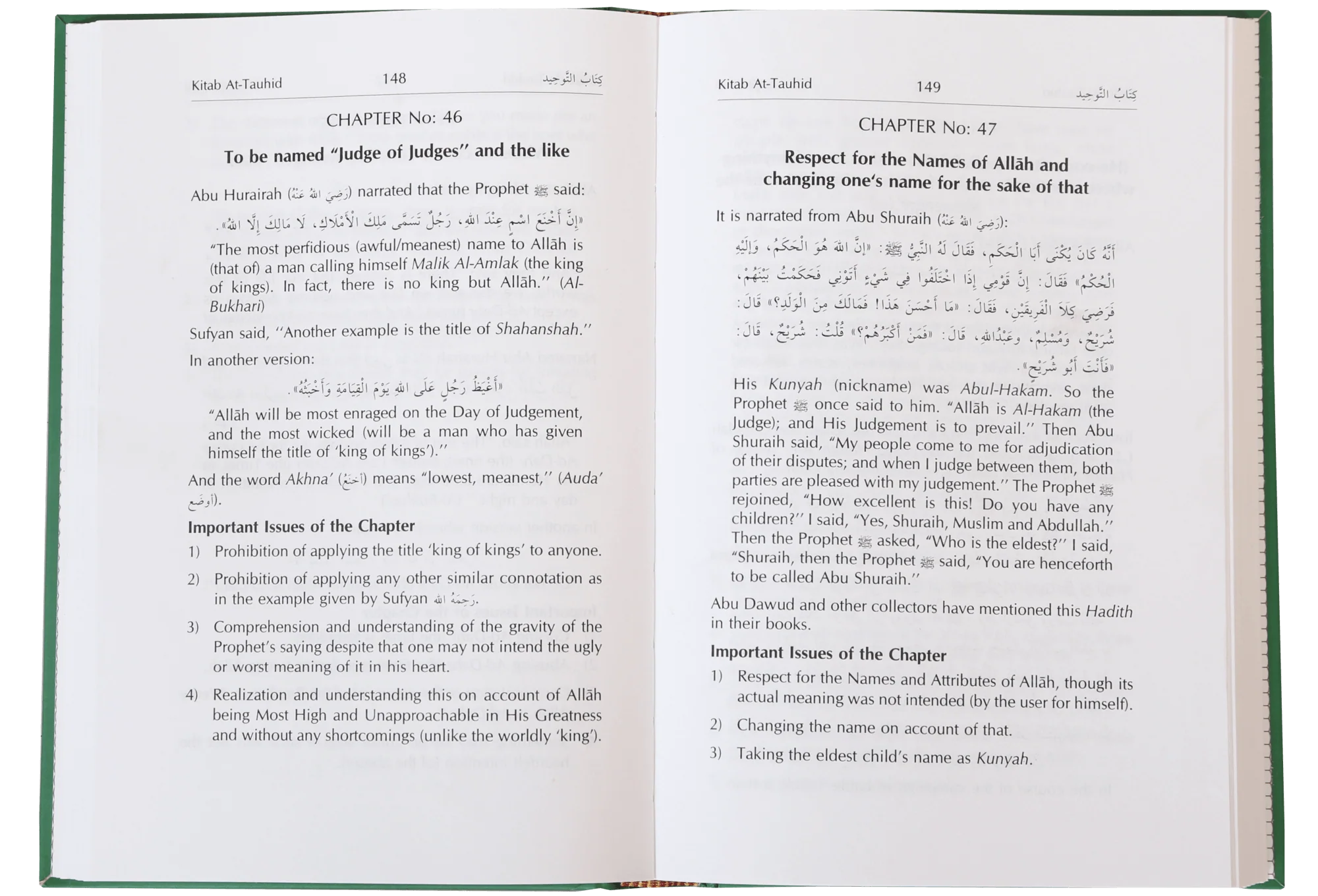 Concise Collections of Creed and Tauhid - Image 3