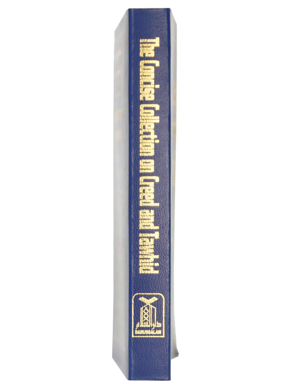 The Concise Collections of Creed & Tawhid  - (Softcover) - Image 2