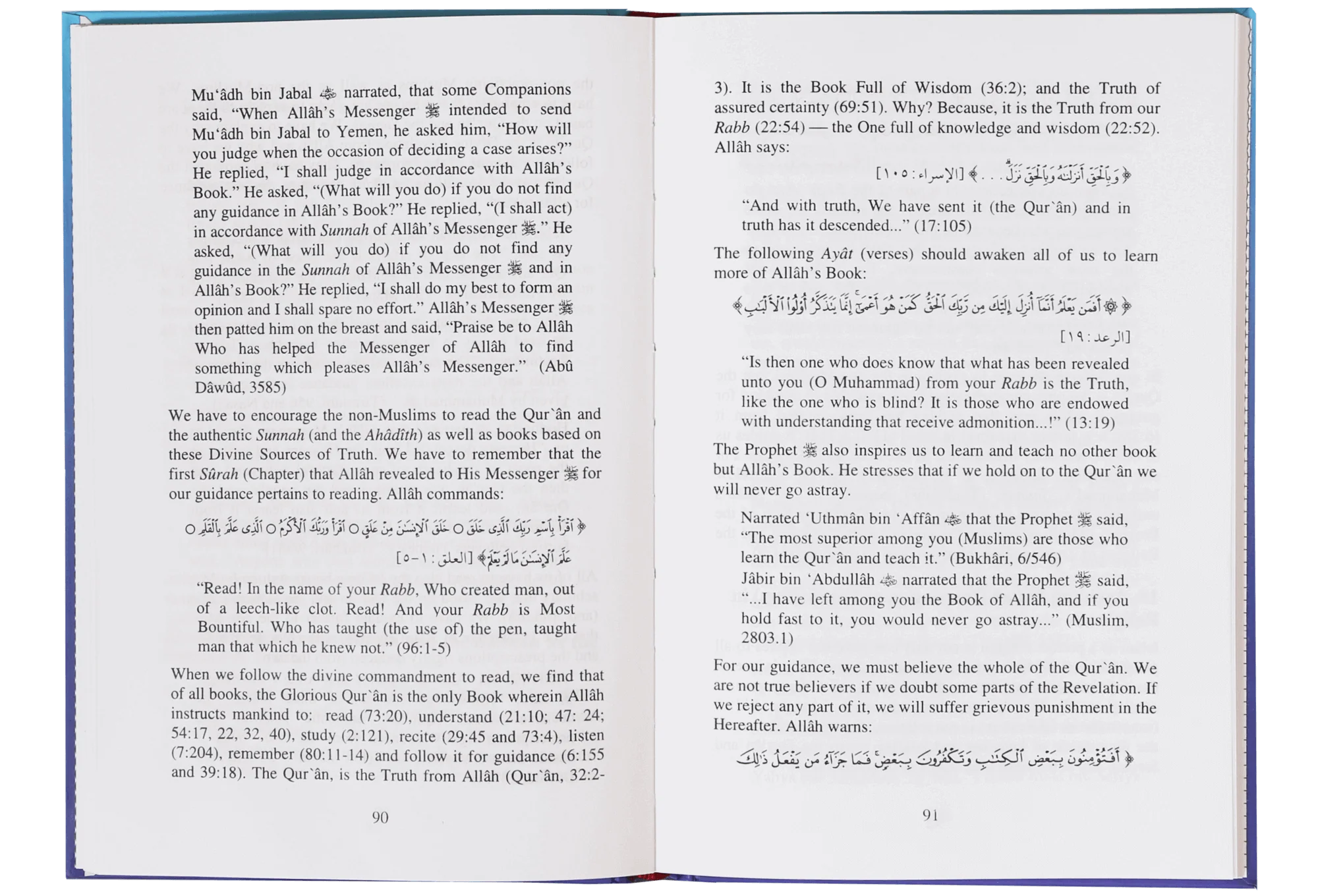 Dawah according to the Quran and the Sunnah - Image 3
