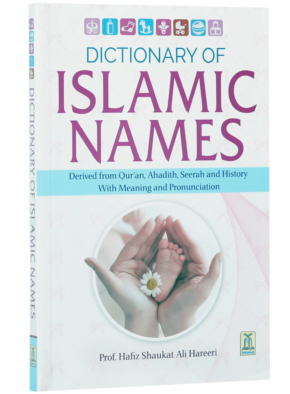 Dictionary of Islamic Names - Image 5