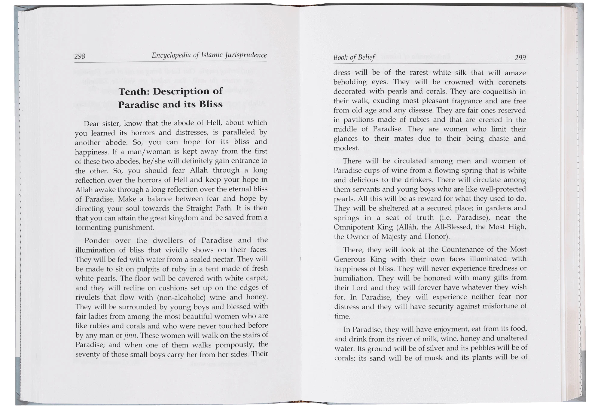 Encyclopedia of Islamic Jurisprudence Concerning Muslim Women Set (3 Books) - Image 3