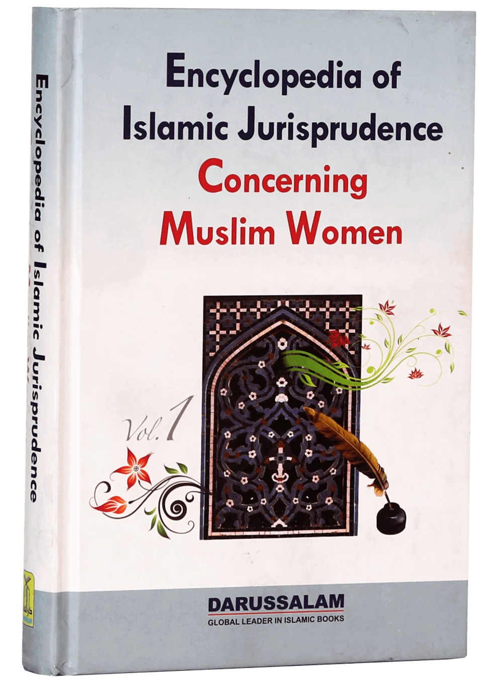 Encyclopedia of Islamic Jurisprudence Concerning Muslim Women Set (3 Books) - Image 5