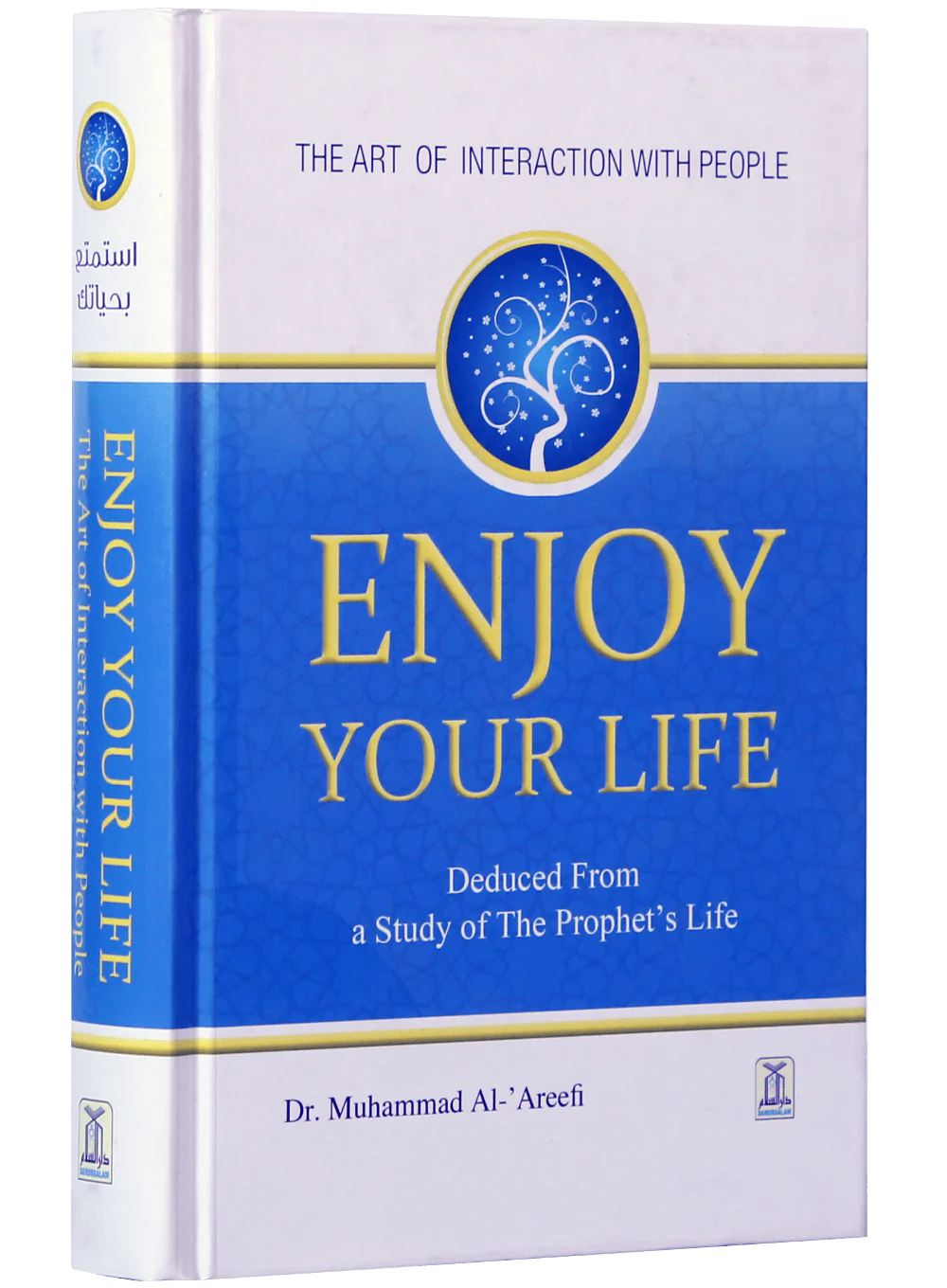 Enjoy Your Life - Image 5