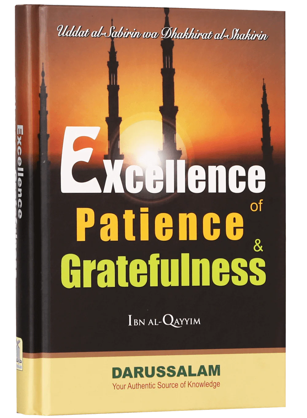 Excellence of Patience and Gratefulness - Image 5